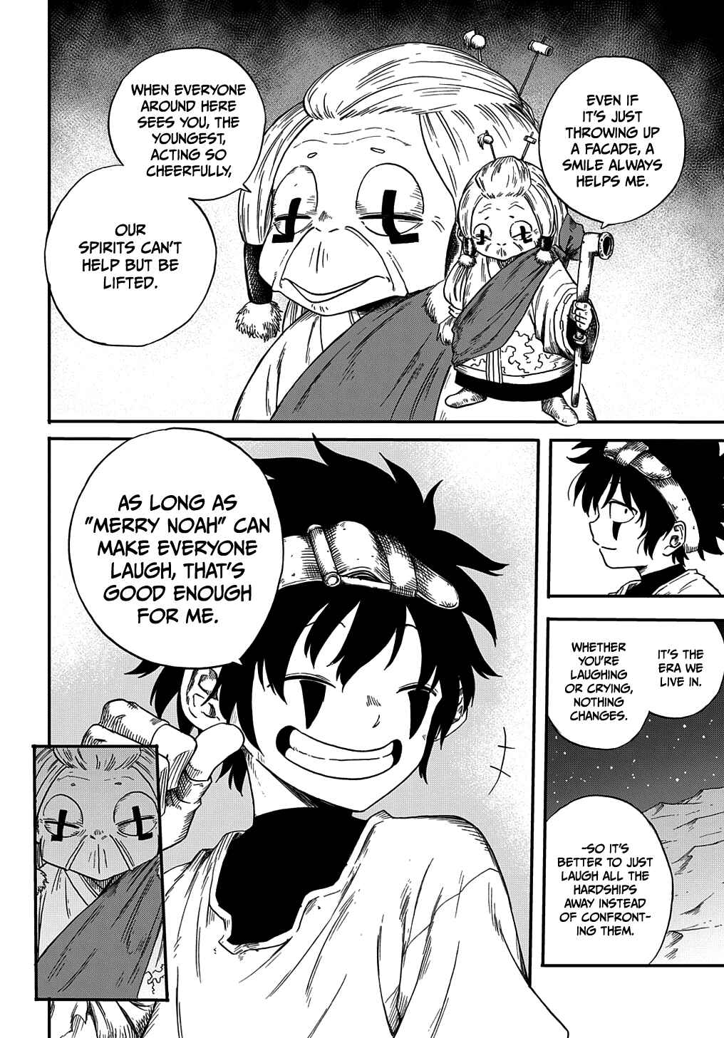 Page 34 Chapter 1 Suna no Umi no Ifrit