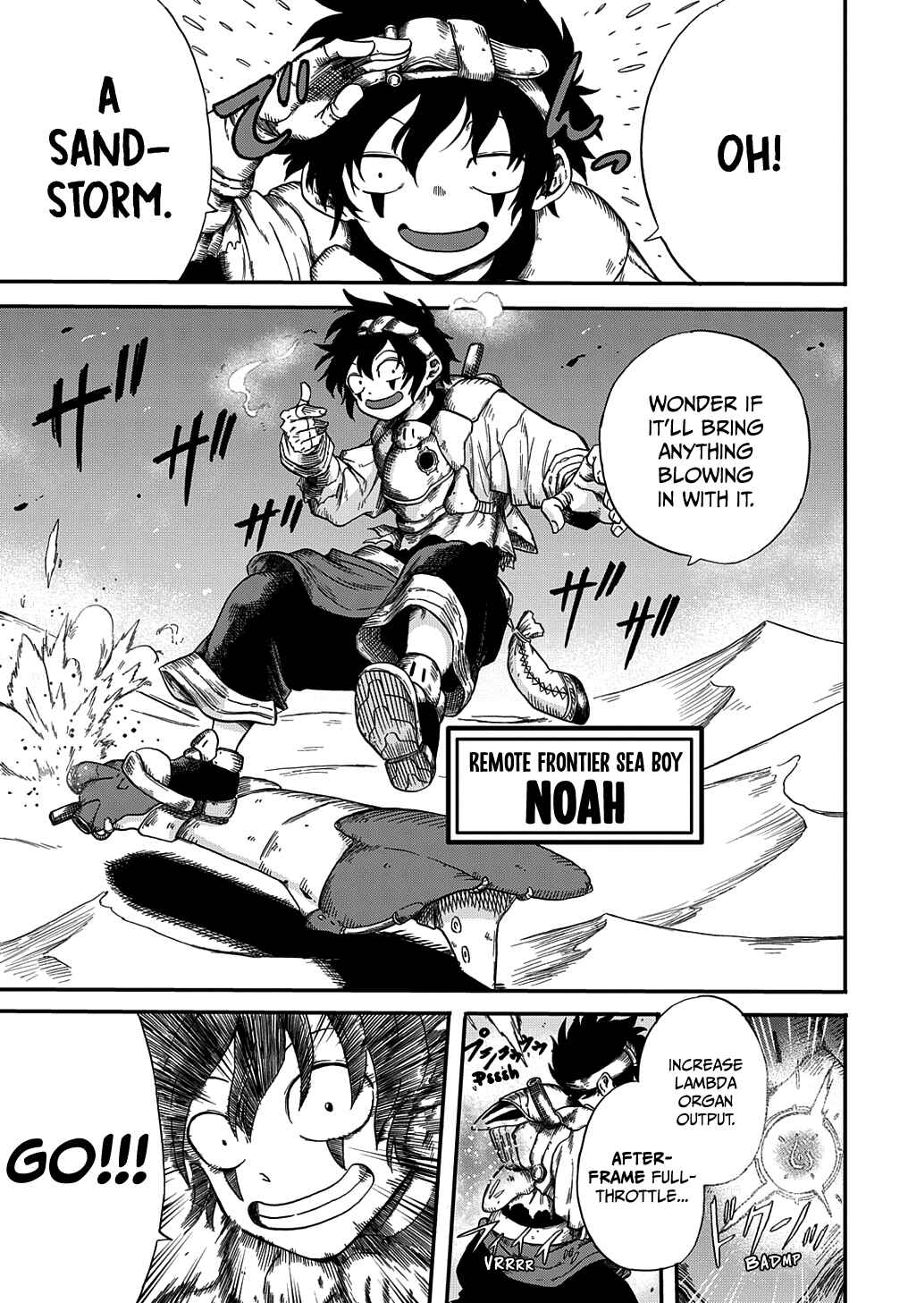 Page 5 Chapter 1 Suna no Umi no Ifrit