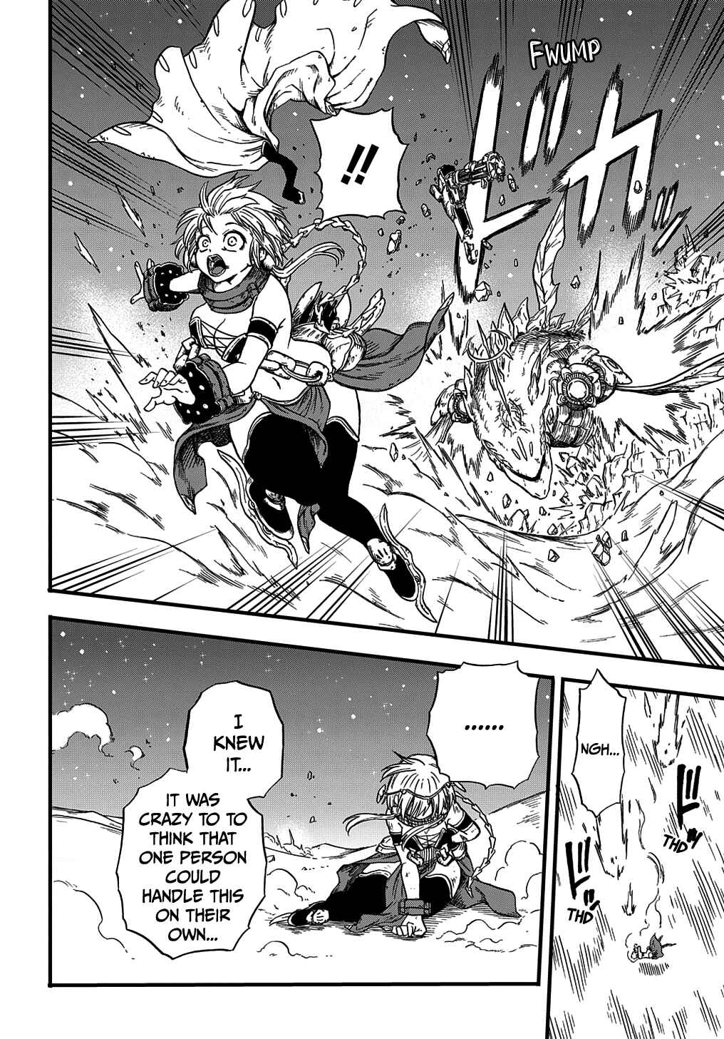 Page 55 Chapter 1 Suna no Umi no Ifrit