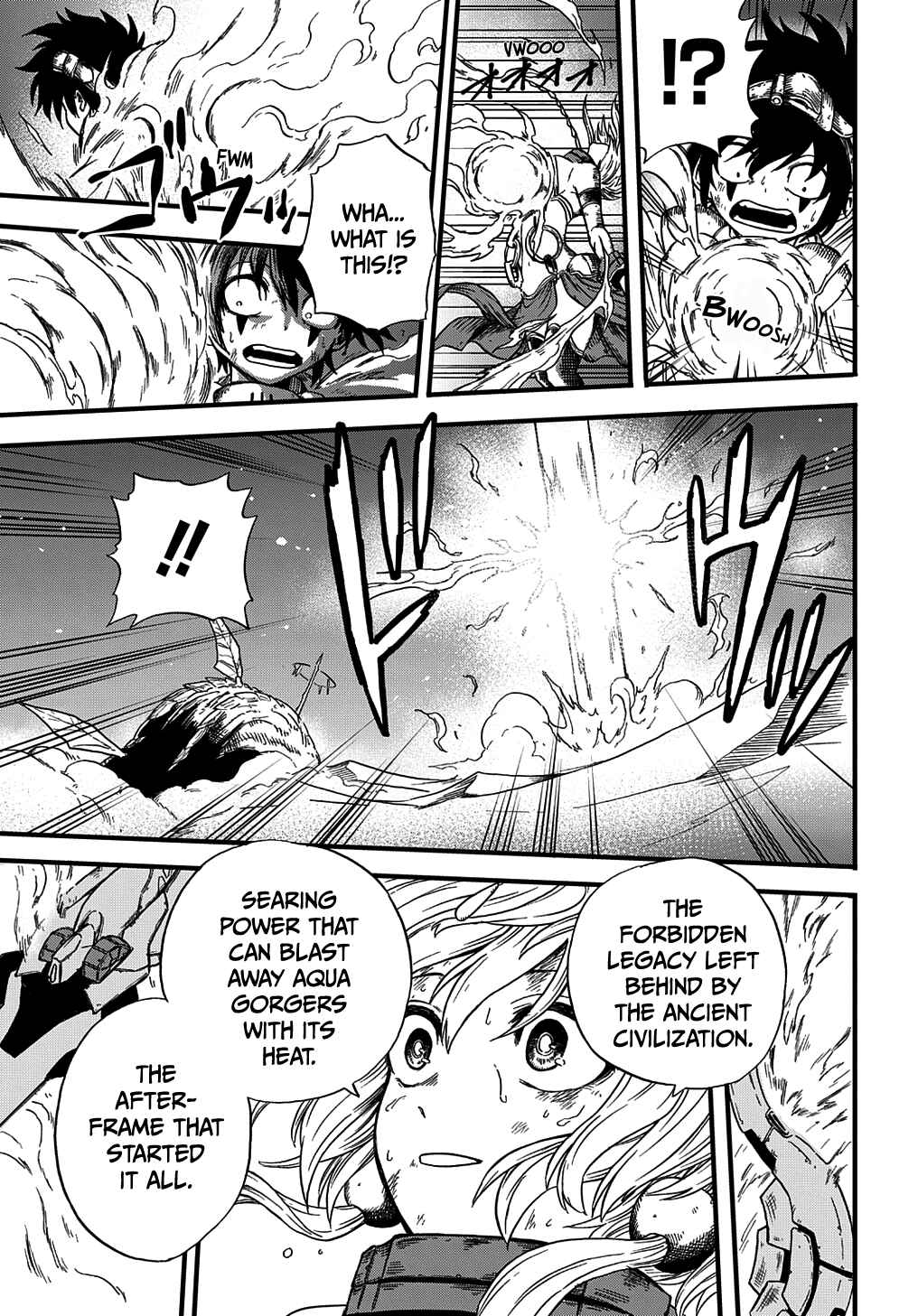 Page 69 Chapter 1 Suna no Umi no Ifrit