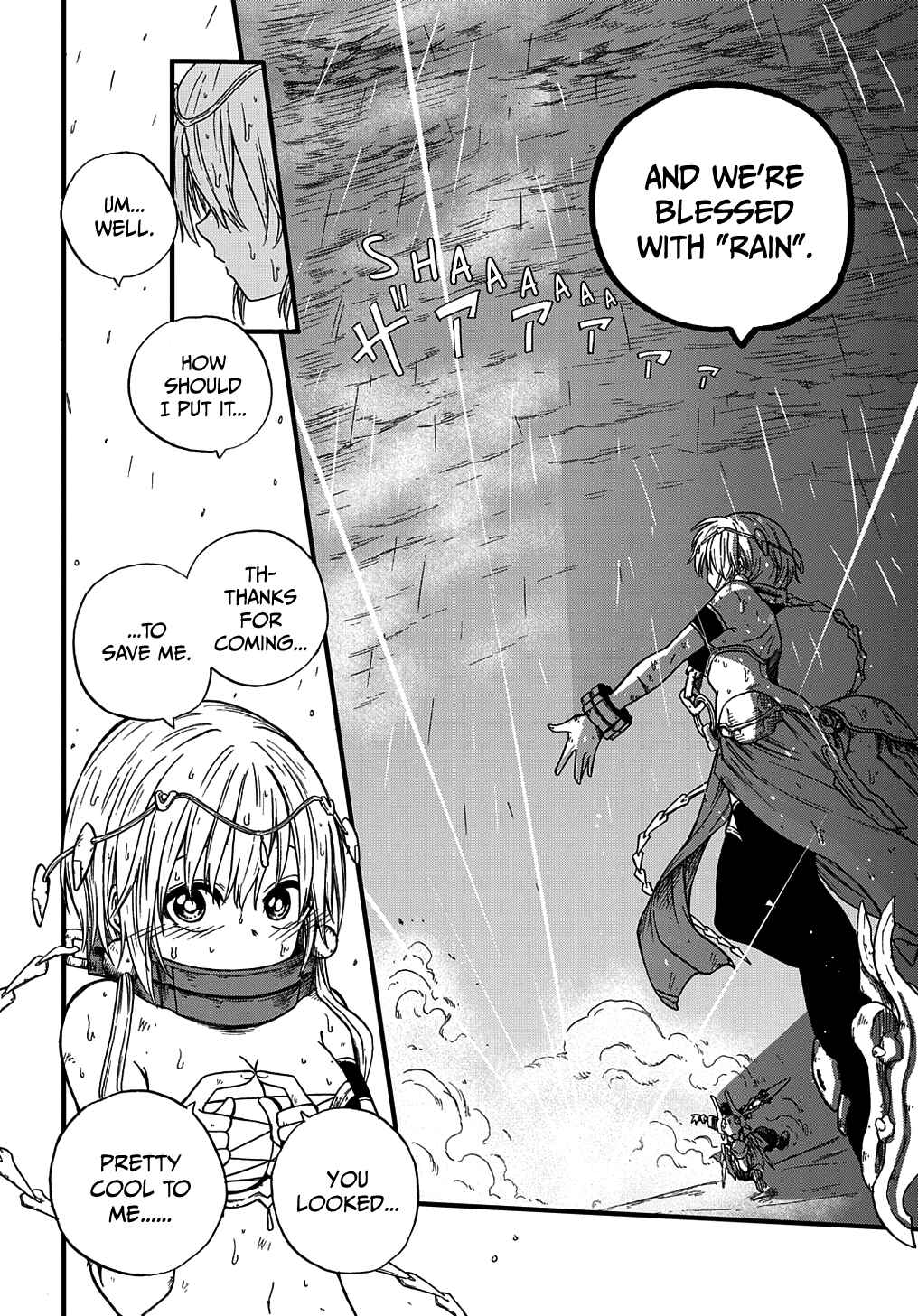Page 76 Chapter 1 Suna no Umi no Ifrit