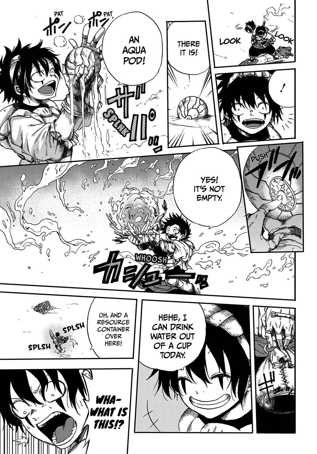 Page 9 Chapter 1 Suna no Umi no Ifrit