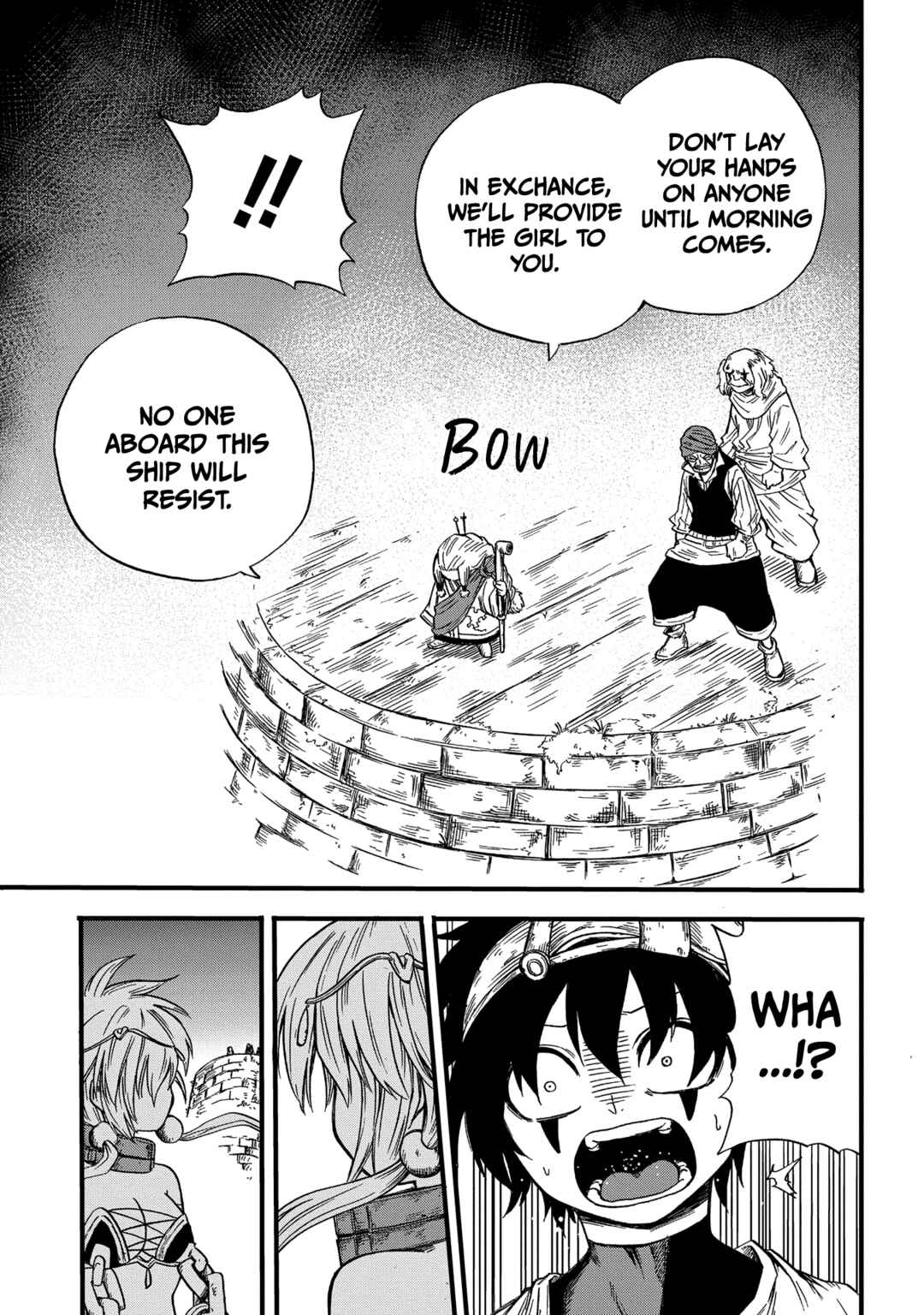 Page 24 Chapter 2 Suna no Umi no Ifrit