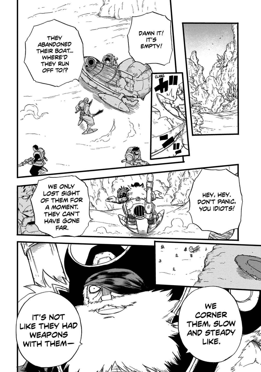 Page 43 Chapter 2 Suna no Umi no Ifrit