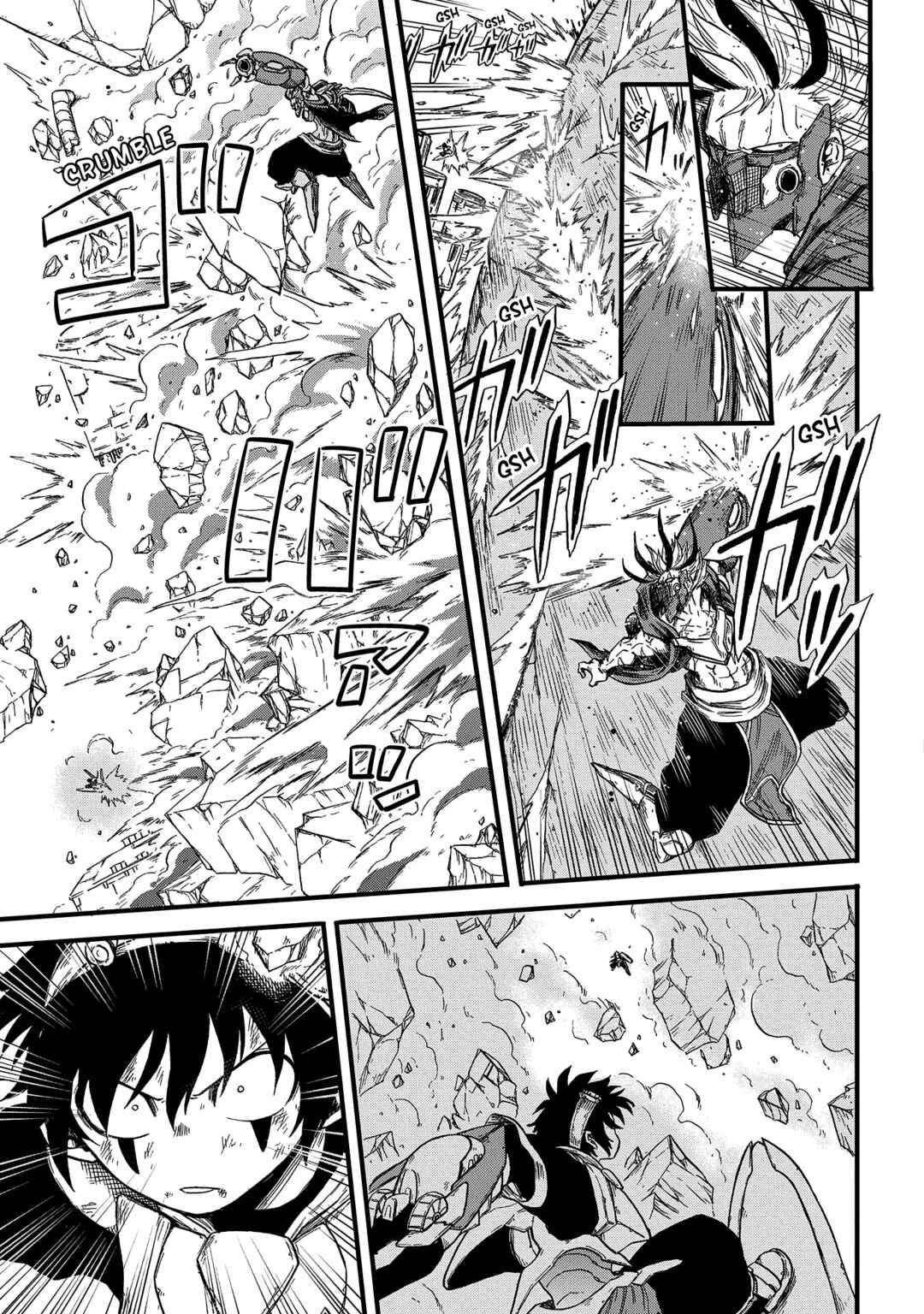 Page 14 Chapter 5 Suna no Umi no Ifrit