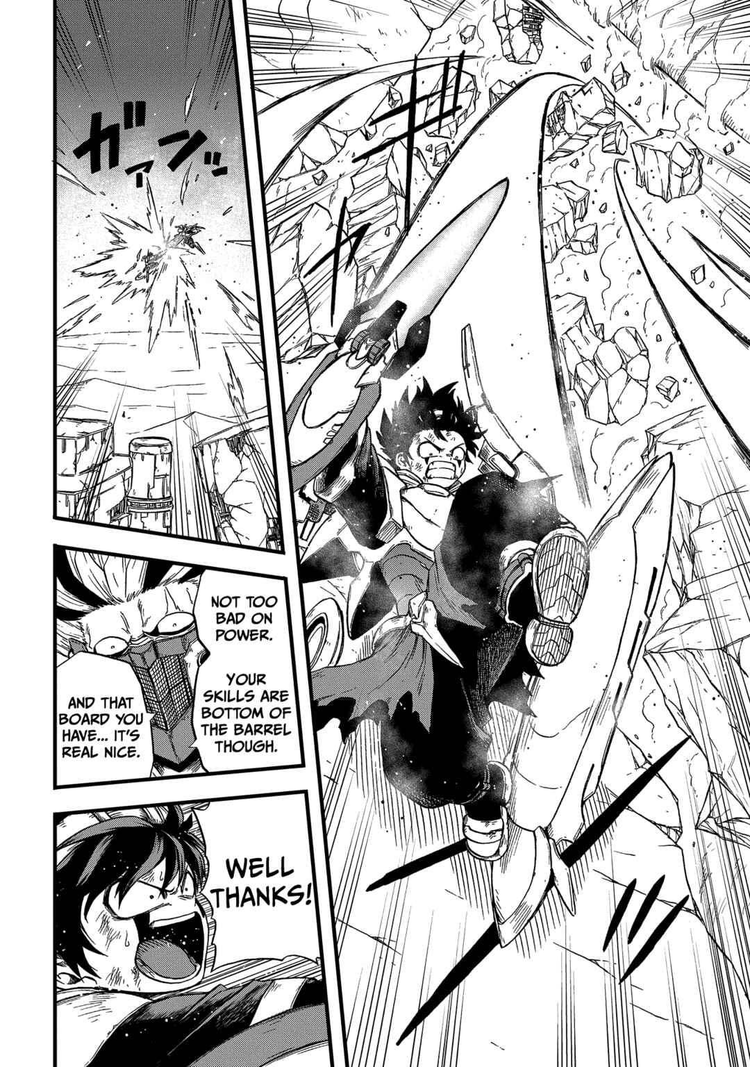 Page 15 Chapter 5 Suna no Umi no Ifrit