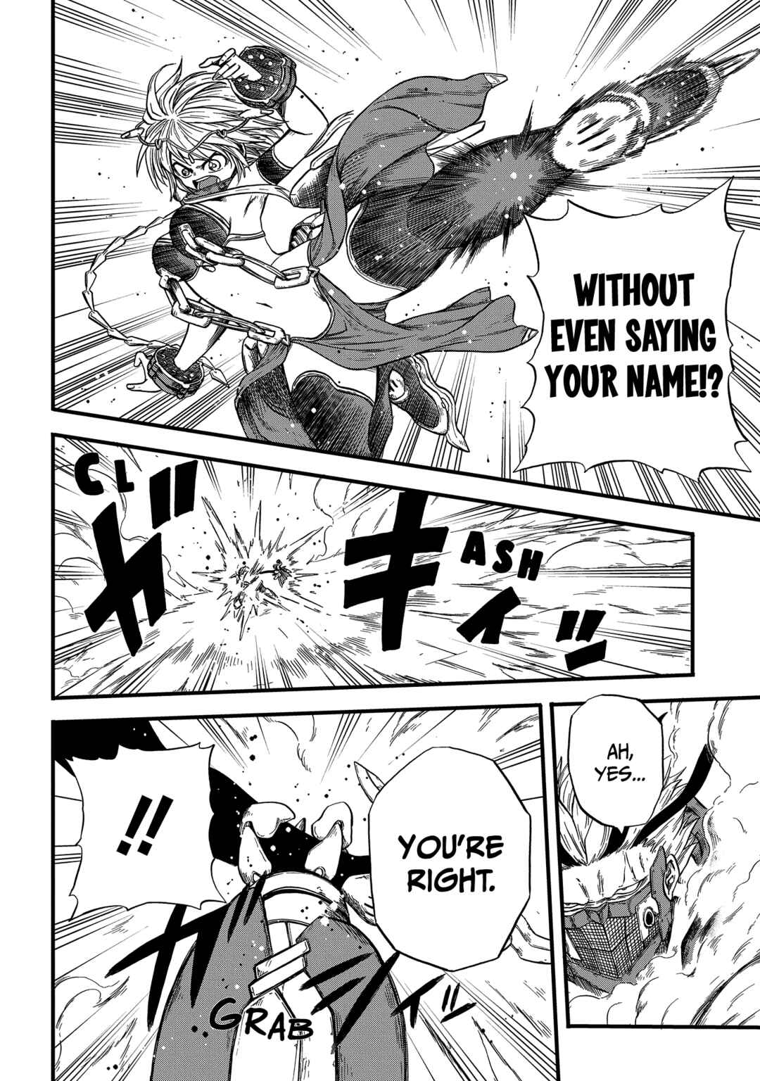 Page 17 Chapter 4 Suna no Umi no Ifrit