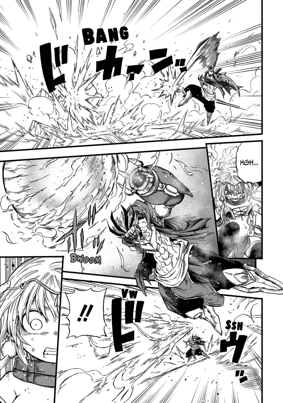 Page 18 Chapter 4 Suna no Umi no Ifrit