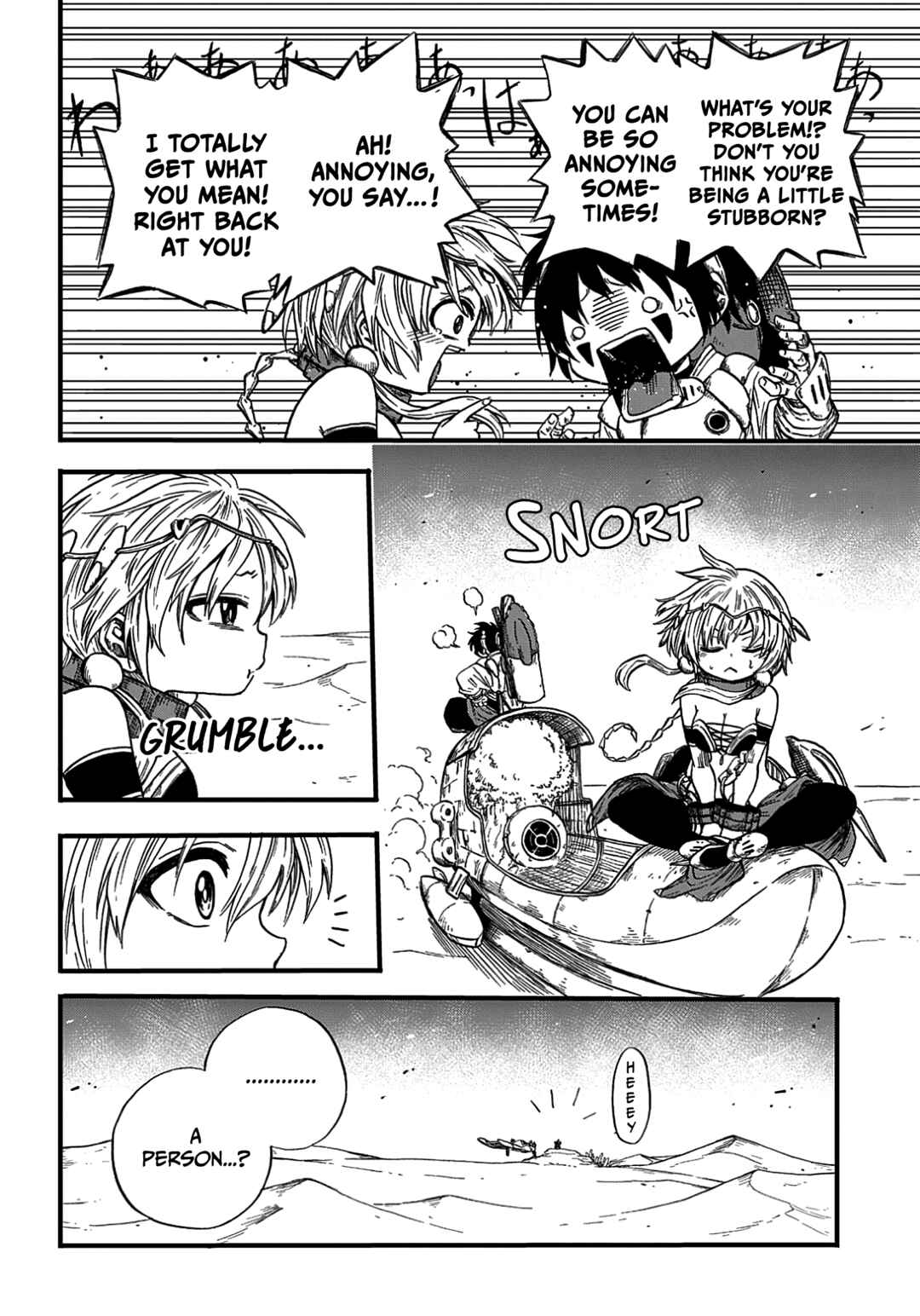 Page 5 Chapter 4 Suna no Umi no Ifrit