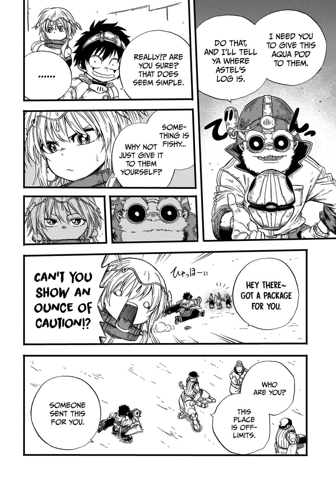 Page 16 Chapter 6 Suna no Umi no Ifrit