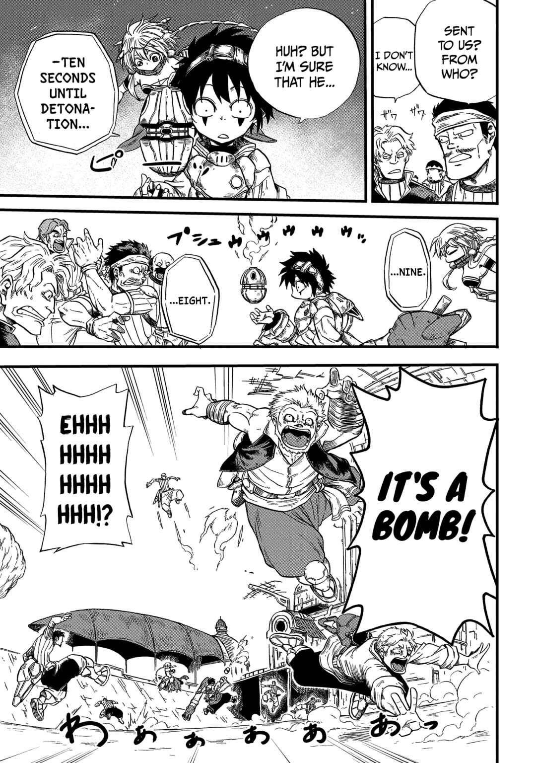 Page 17 Chapter 6 Suna no Umi no Ifrit