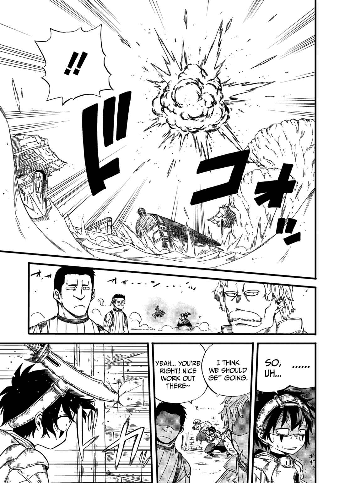 Page 19 Chapter 6 Suna no Umi no Ifrit