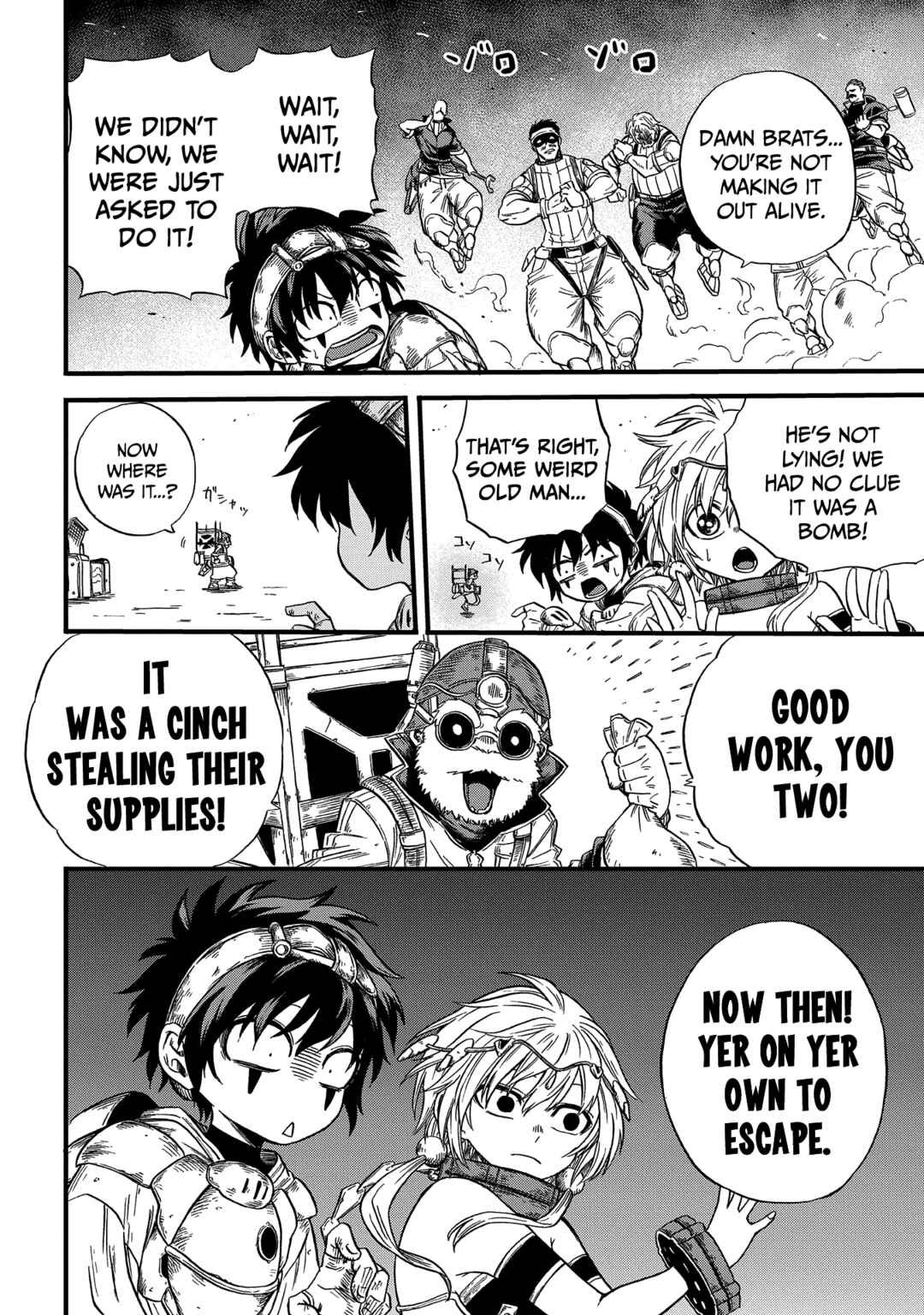 Page 20 Chapter 6 Suna no Umi no Ifrit