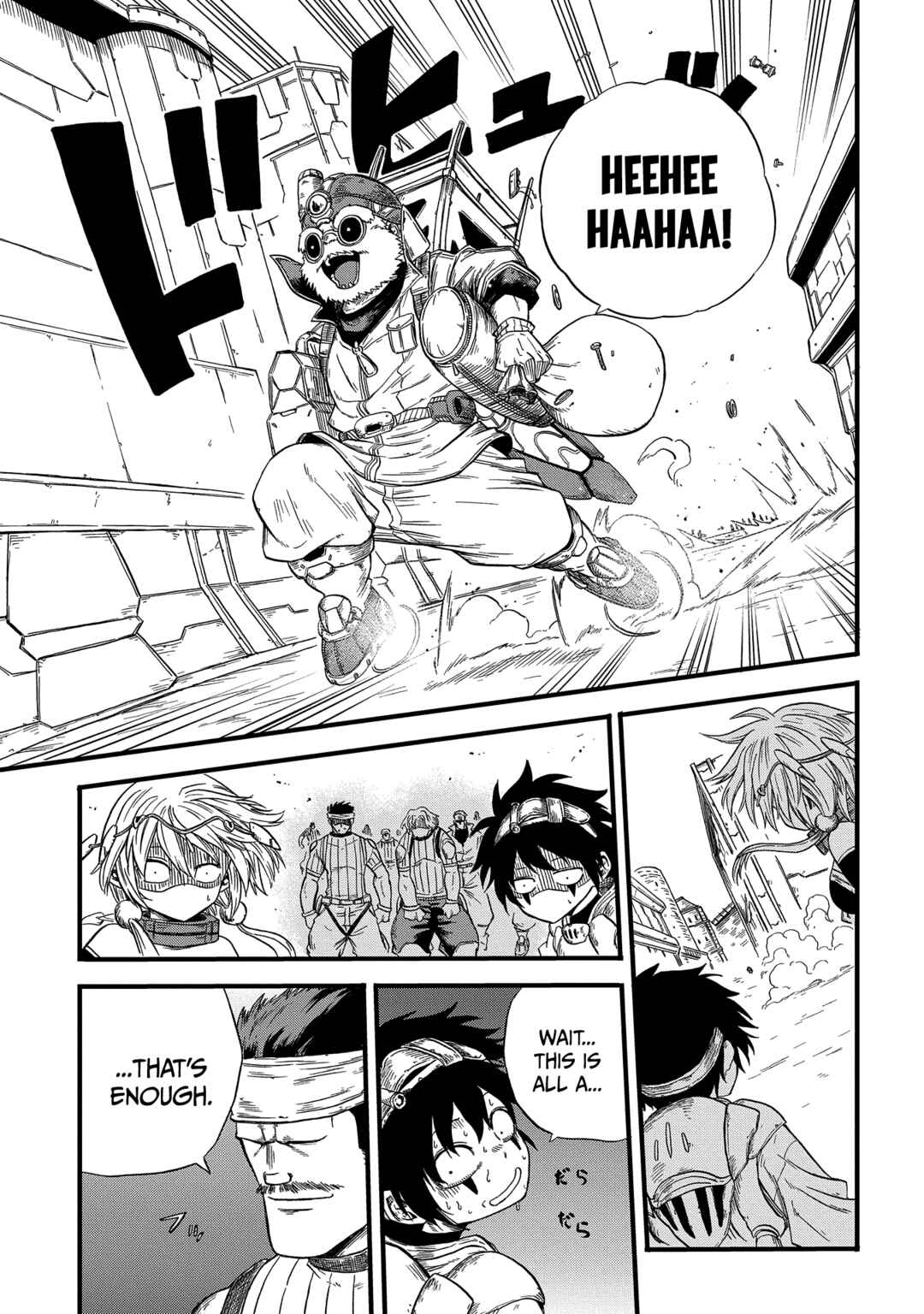 Page 21 Chapter 6 Suna no Umi no Ifrit