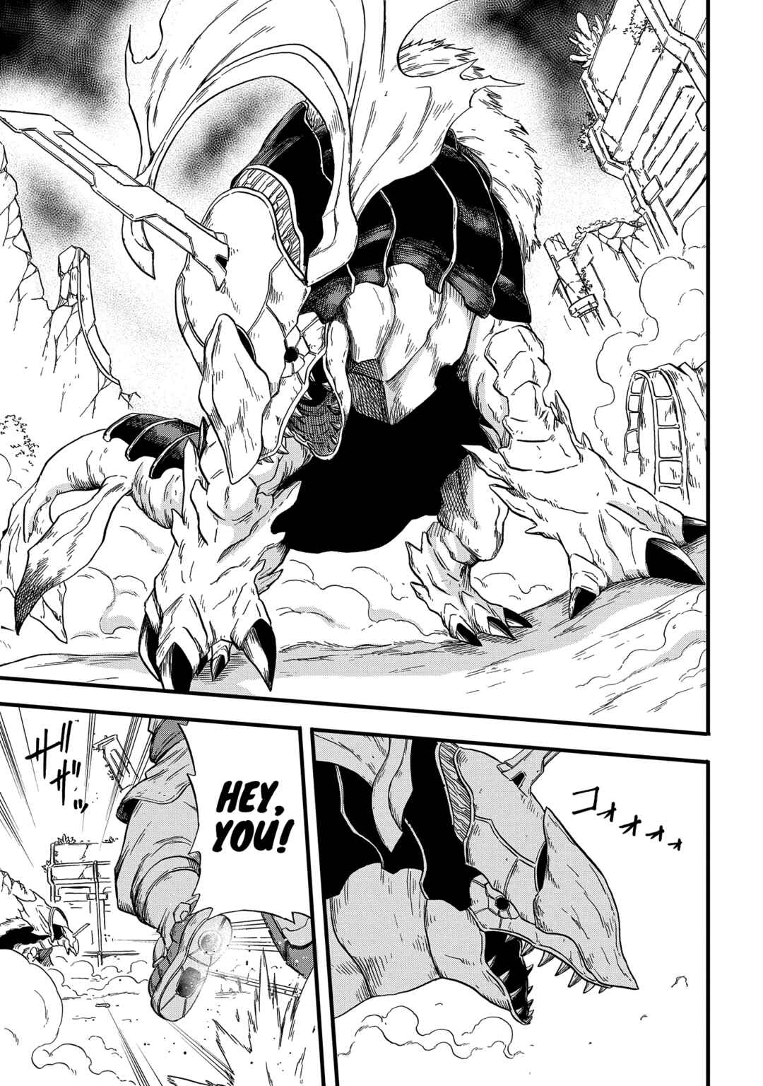 Page 27 Chapter 6 Suna no Umi no Ifrit