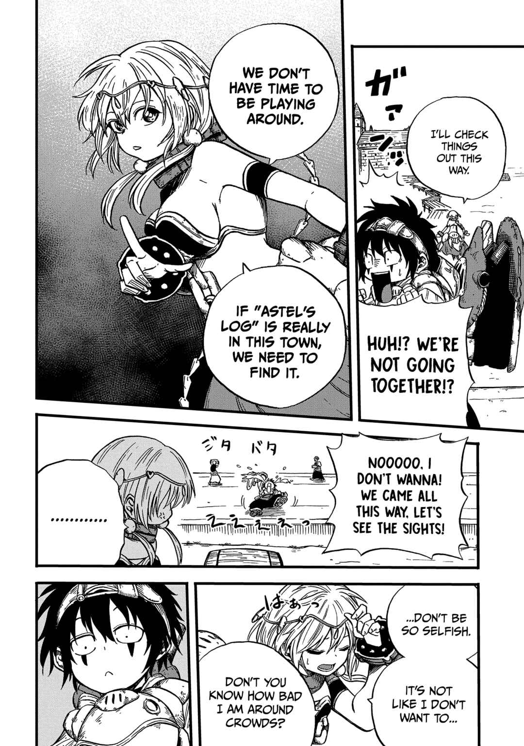 Page 4 Chapter 6 Suna no Umi no Ifrit