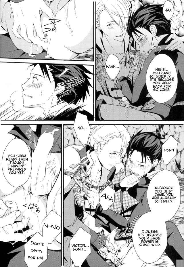 Page 11 Chapter Unknown_ae24 Yuri!!! on Ice - One Flesh (Doujinshi)