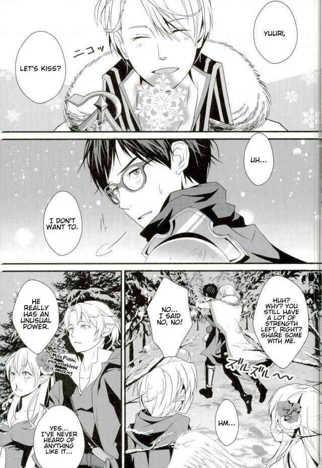 Page 2 Chapter Unknown_ae24 Yuri!!! on Ice - One Flesh (Doujinshi)