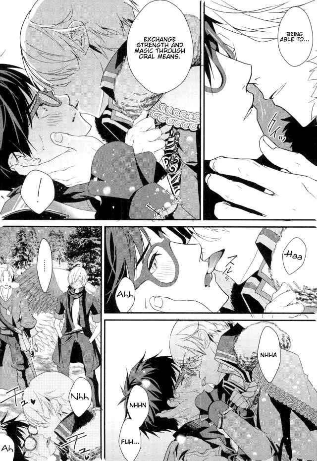 Page 3 Chapter Unknown_ae24 Yuri!!! on Ice - One Flesh (Doujinshi)