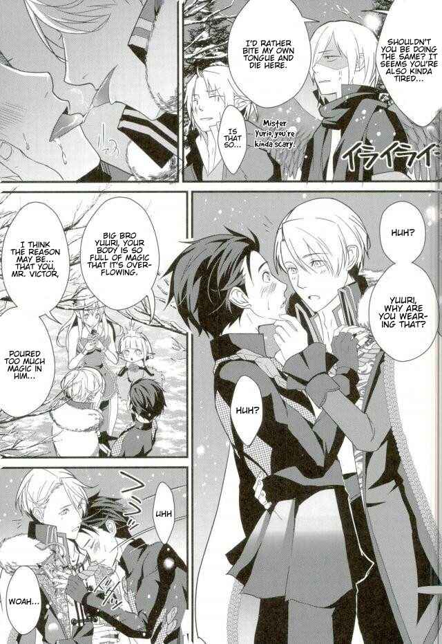 Page 4 Chapter Unknown_ae24 Yuri!!! on Ice - One Flesh (Doujinshi)