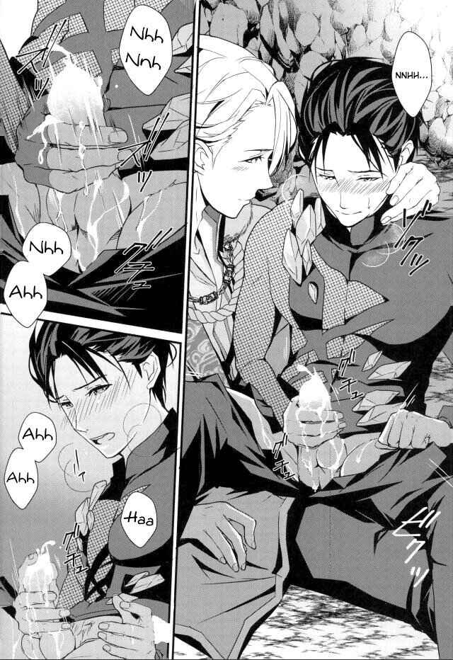 Page 9 Chapter Unknown_ae24 Yuri!!! on Ice - One Flesh (Doujinshi)