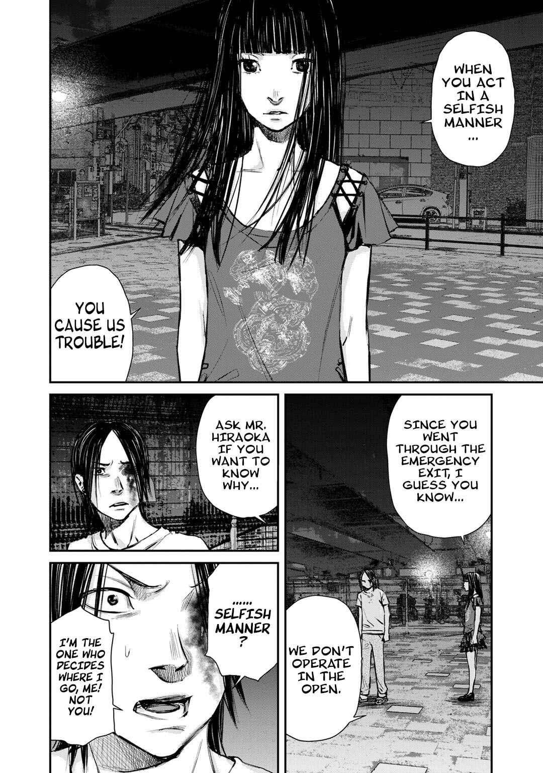 Page 18 Chapter 7 Mushroom