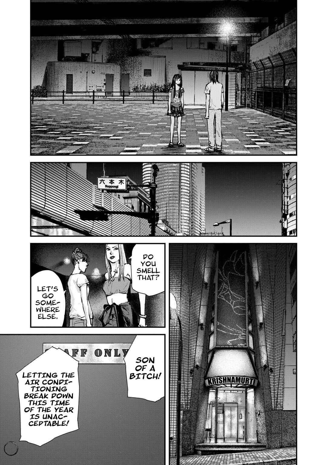Page 25 Chapter 7 Mushroom