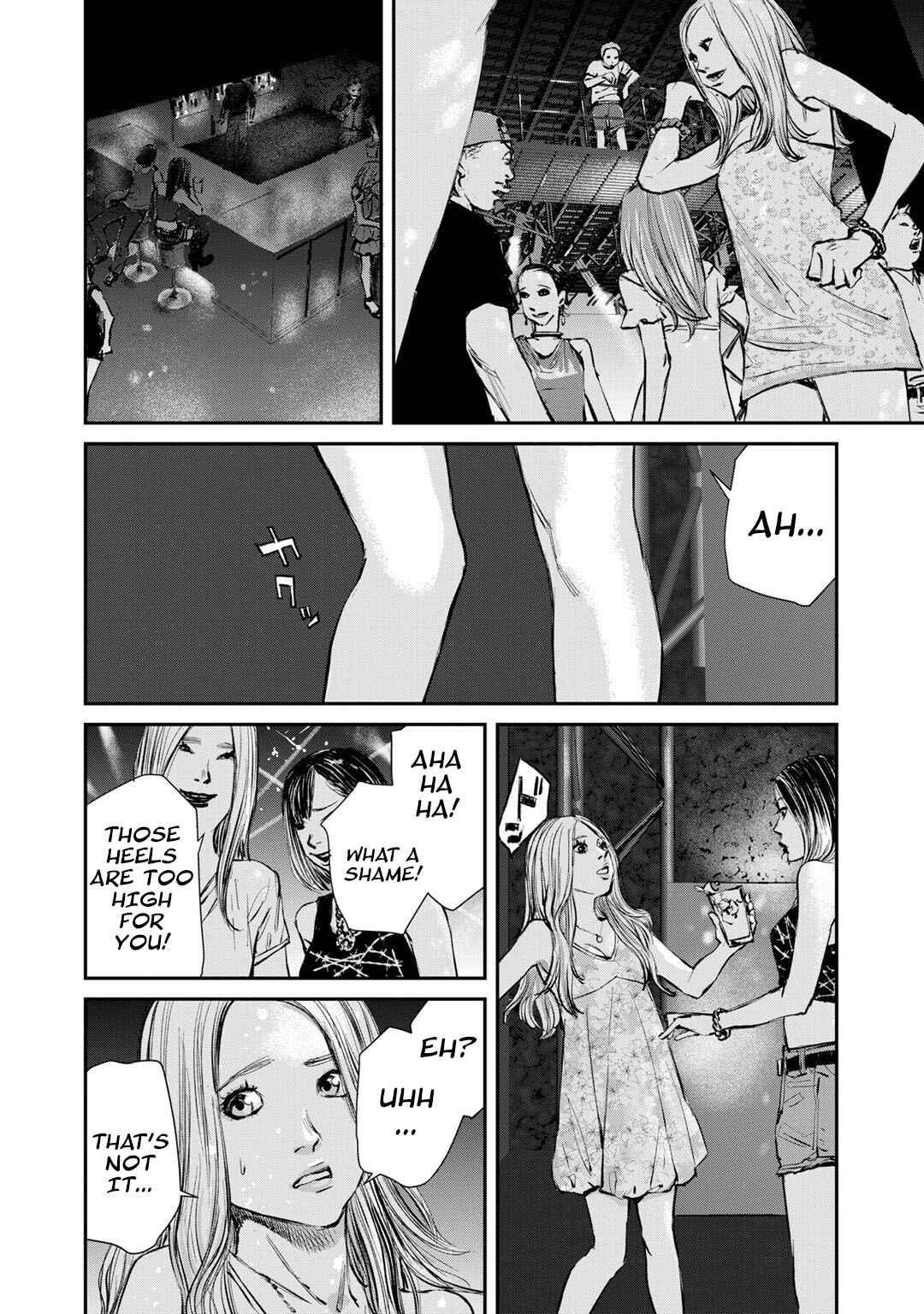 Page 32 Chapter 7 Mushroom