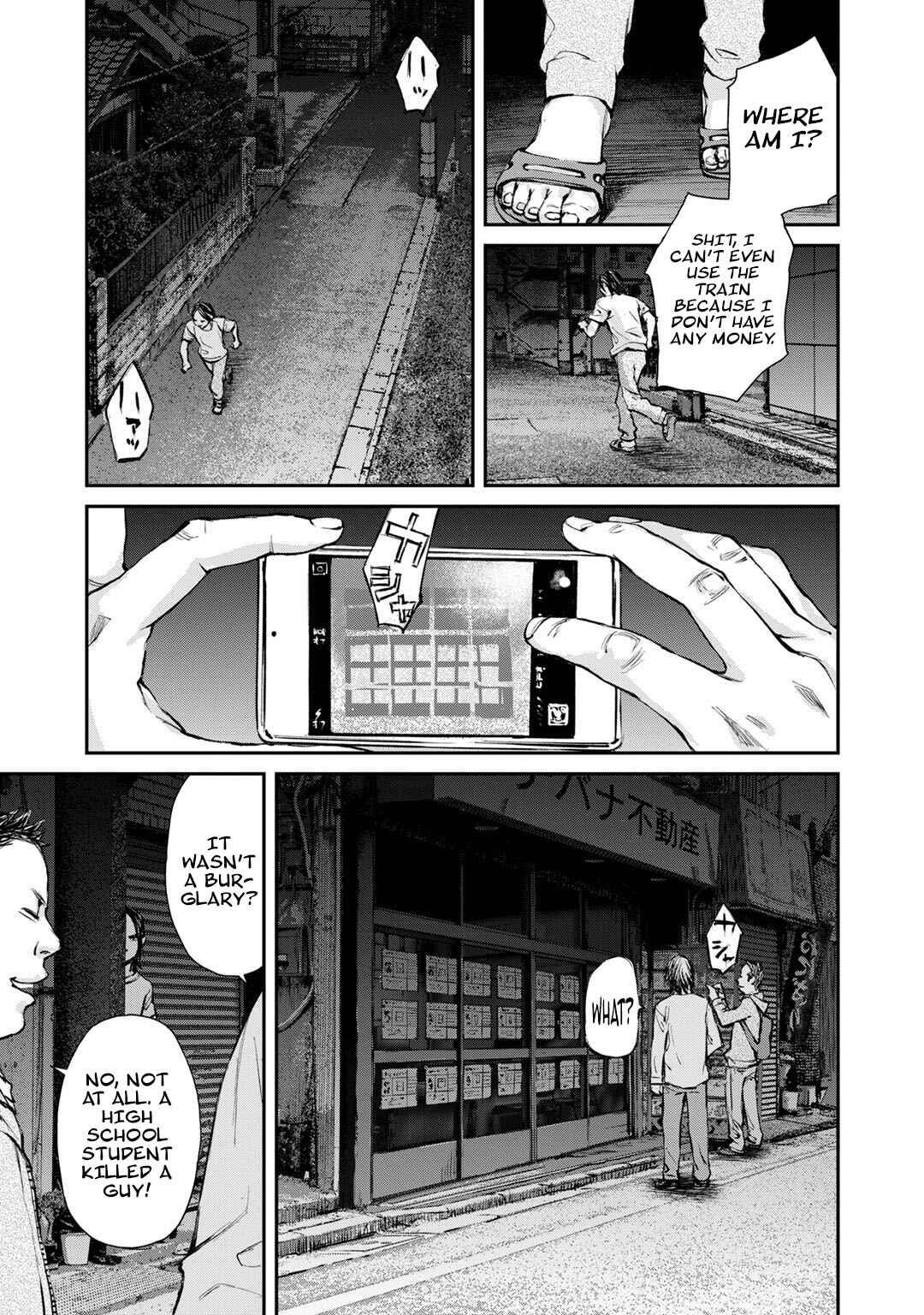 Page 7 Chapter 7 Mushroom