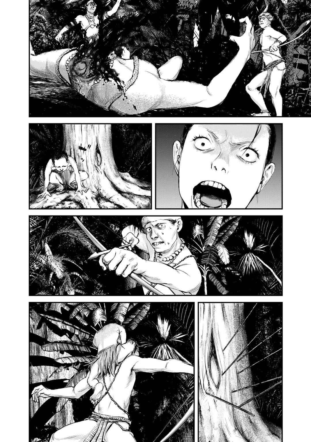 Page 24 Chapter 2 Mushroom