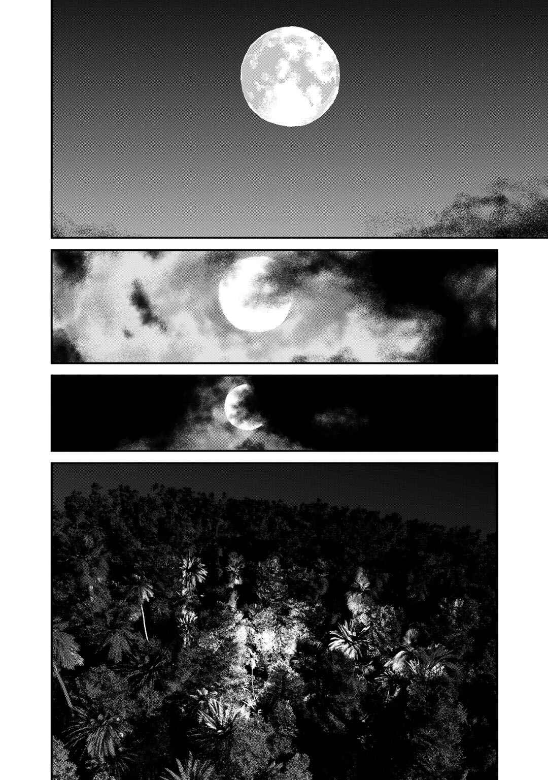 Page 26 Chapter 2 Mushroom