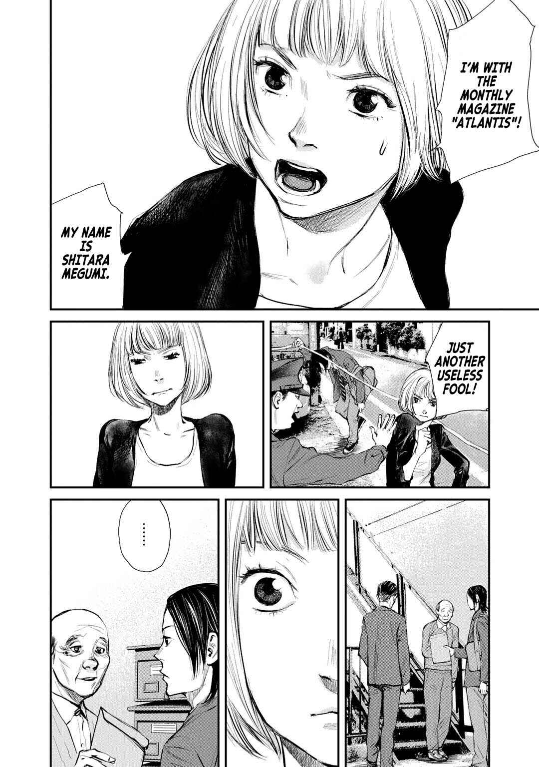 Page 19 Chapter 3 Mushroom