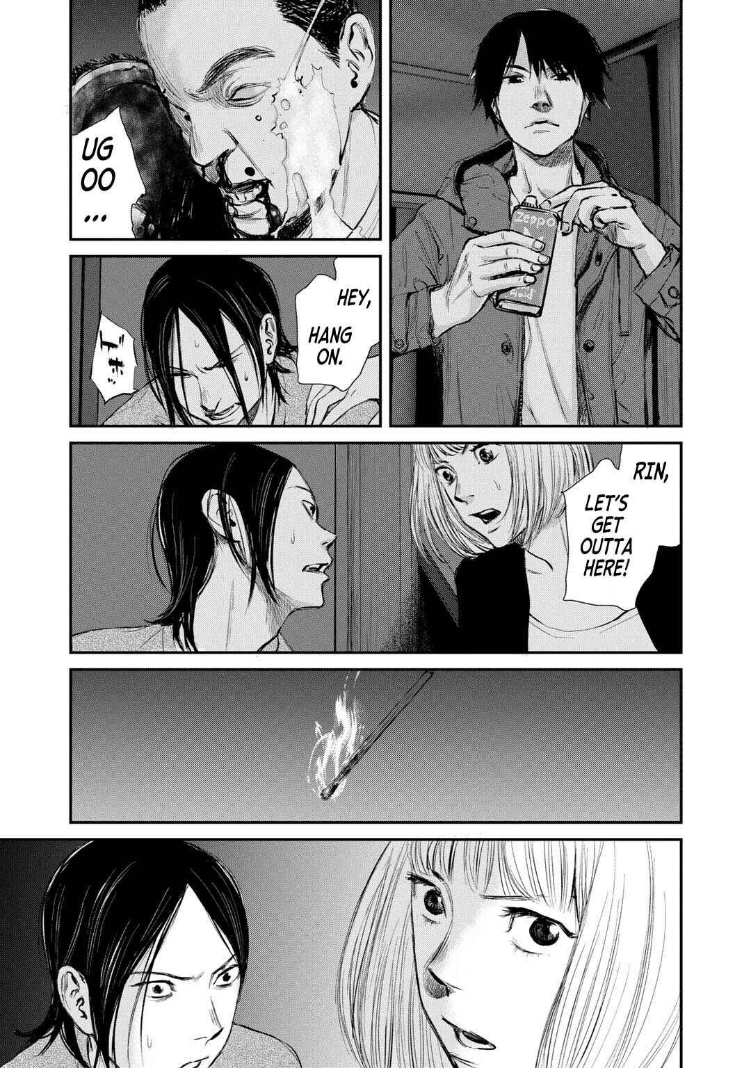 Page 48 Chapter 3 Mushroom