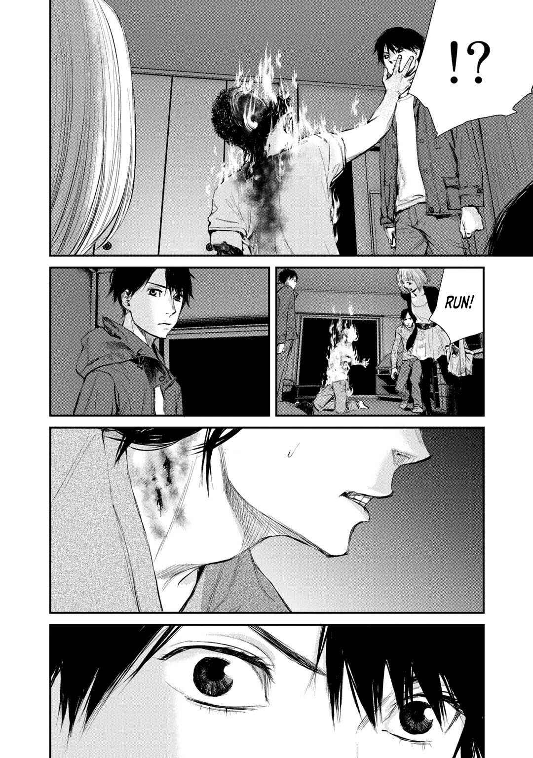 Page 49 Chapter 3 Mushroom