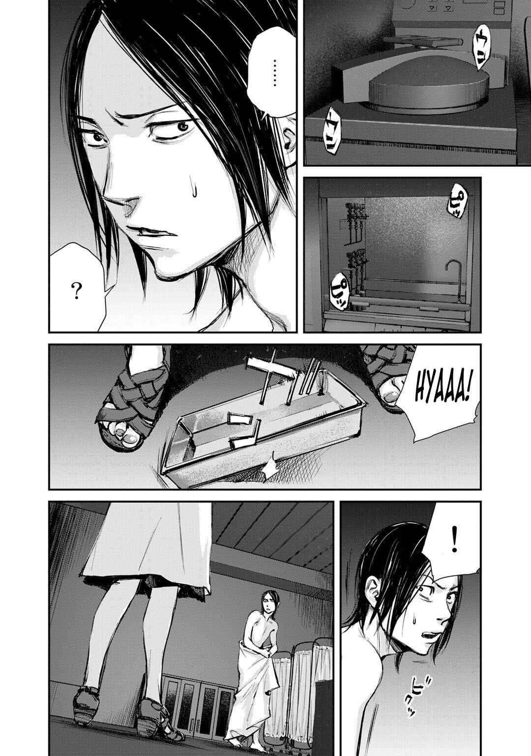 Page 13 Chapter 6 Mushroom