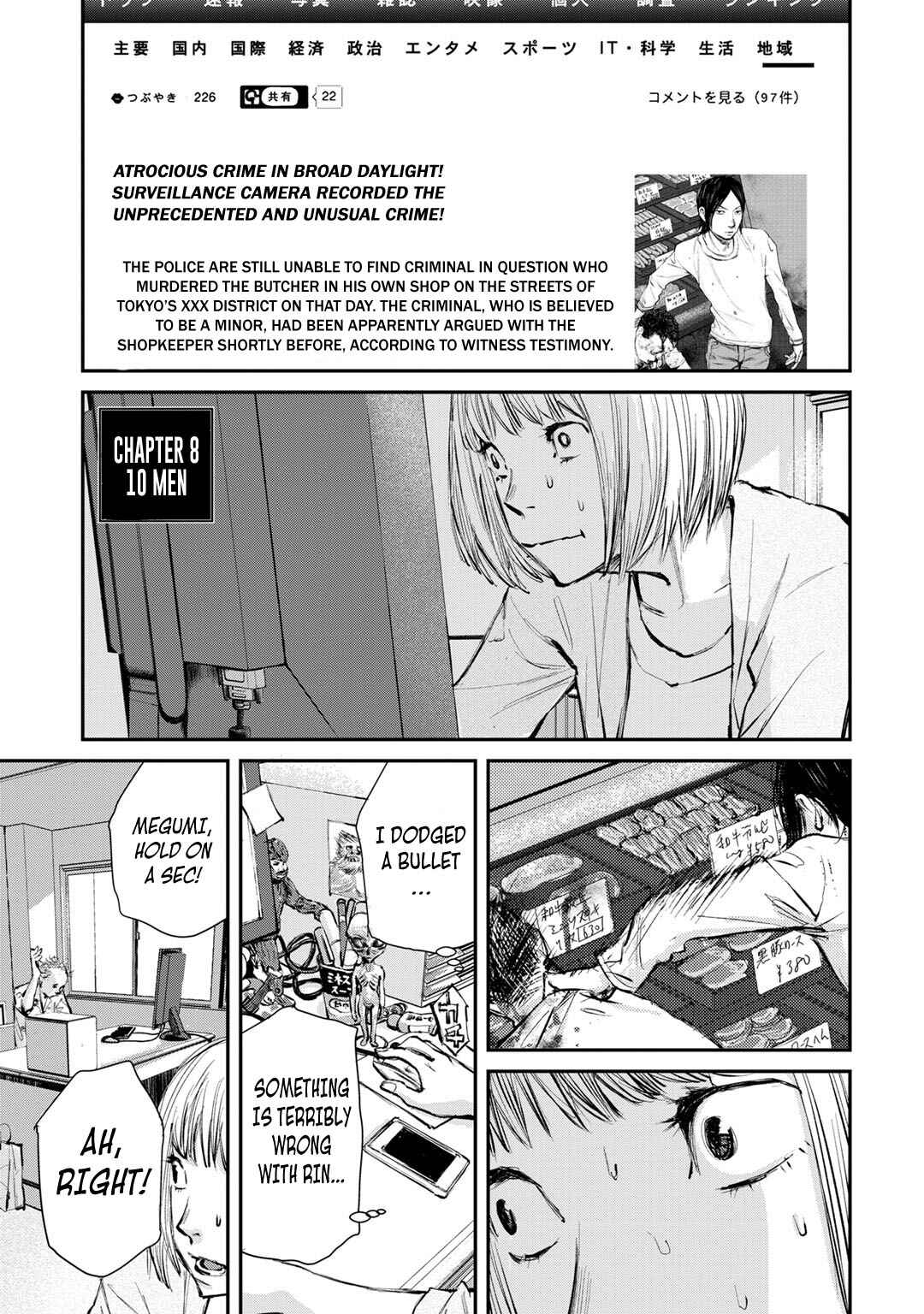 Page 1 Chapter 8 Mushroom