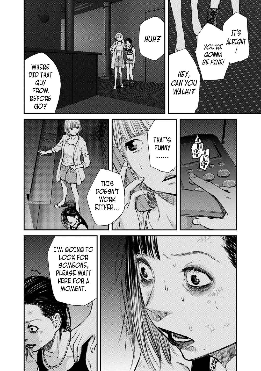 Page 30 Chapter 8 Mushroom