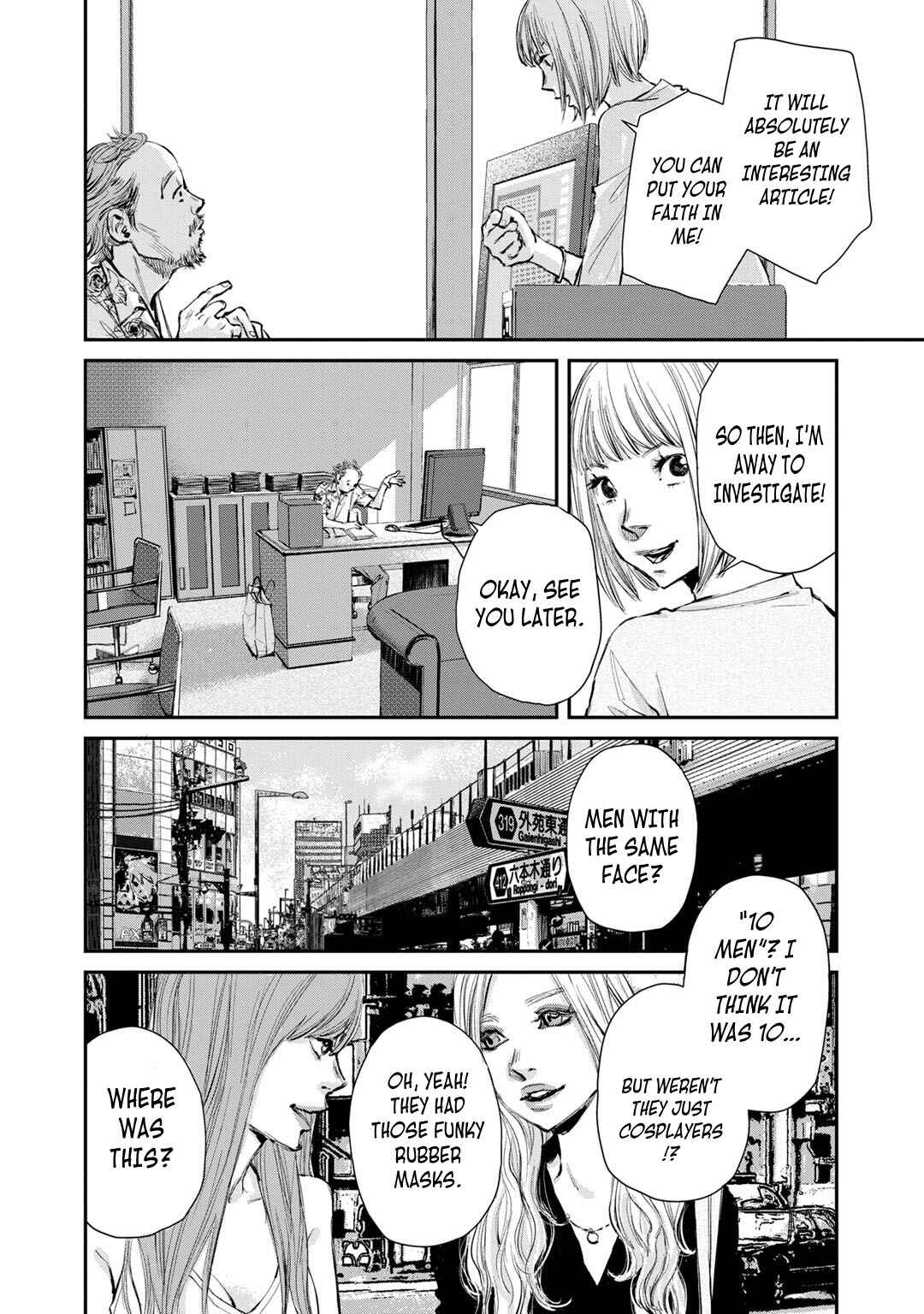 Page 4 Chapter 8 Mushroom