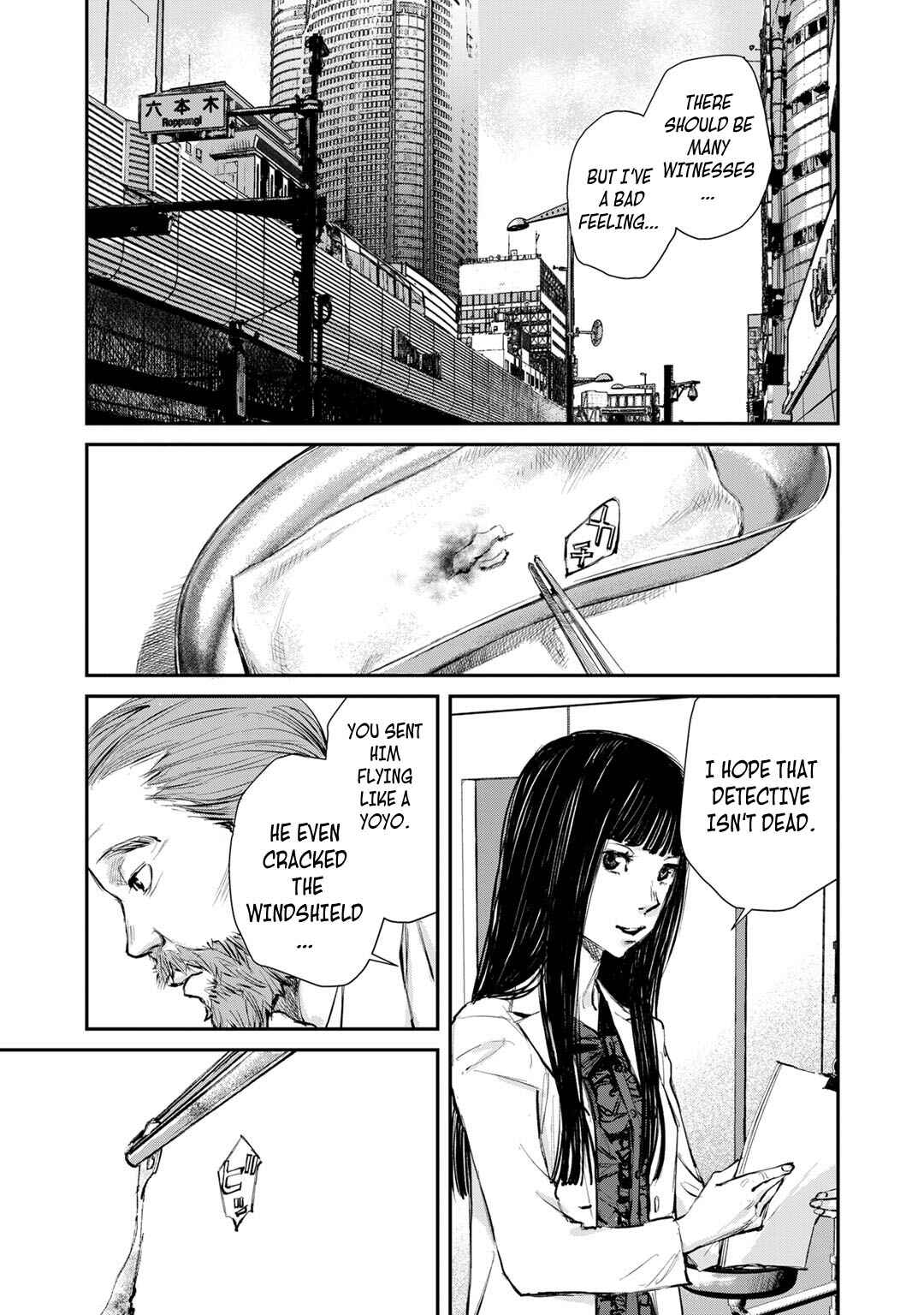 Page 7 Chapter 8 Mushroom