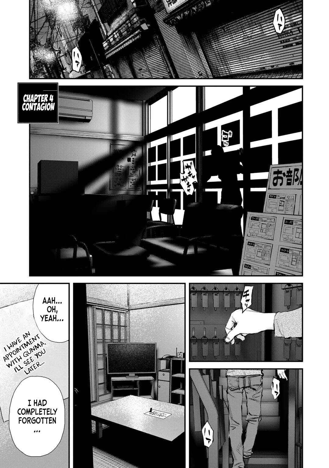 Page 1 Chapter 4 Mushroom