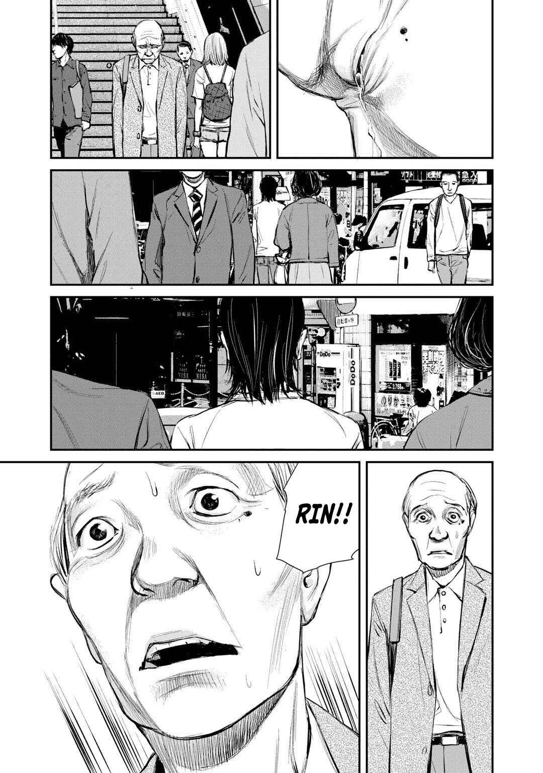 Page 25 Chapter 4 Mushroom