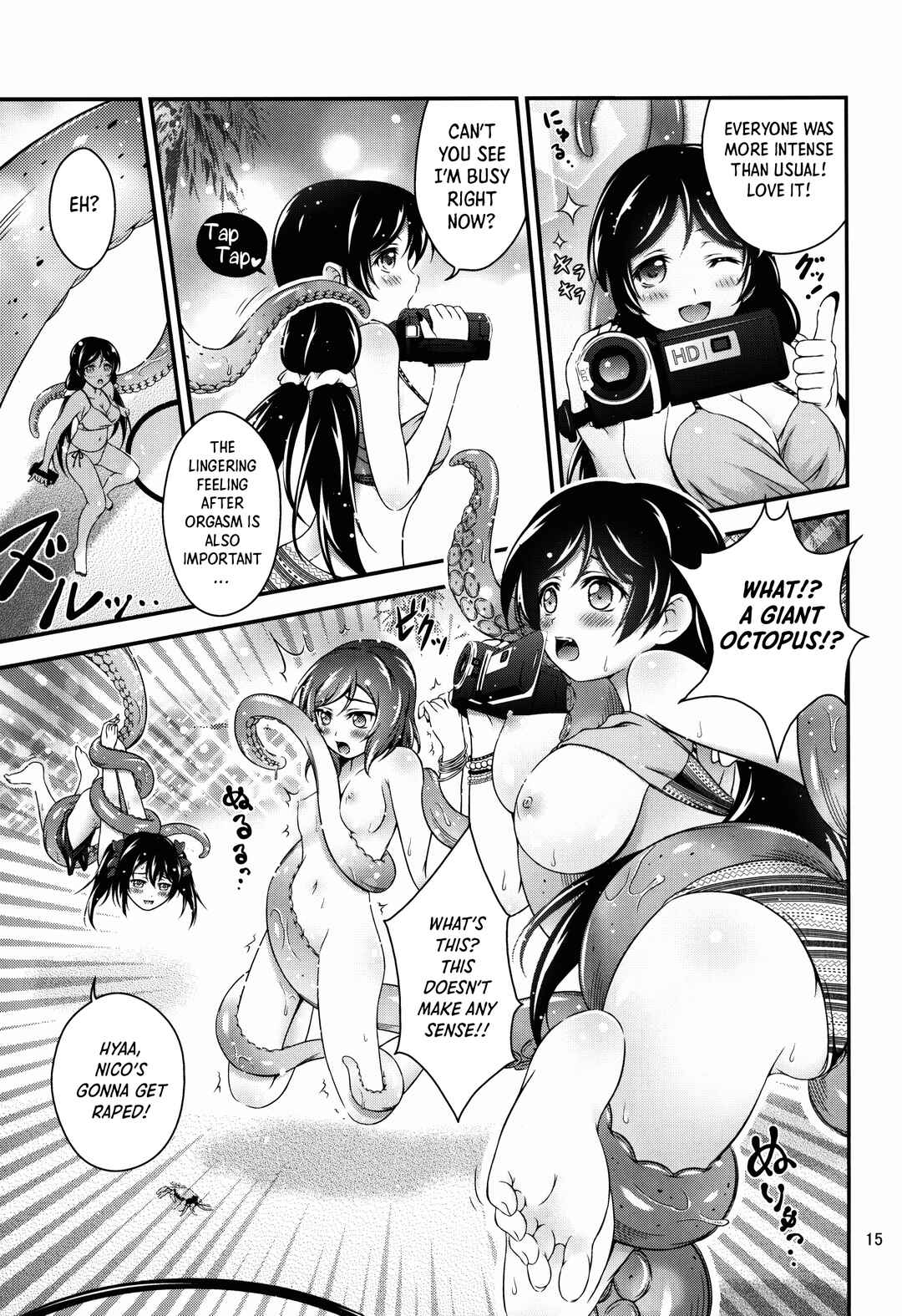 Page 15 Chapter Unknown_731e Love Live! - Natsuiro Love Love Rush