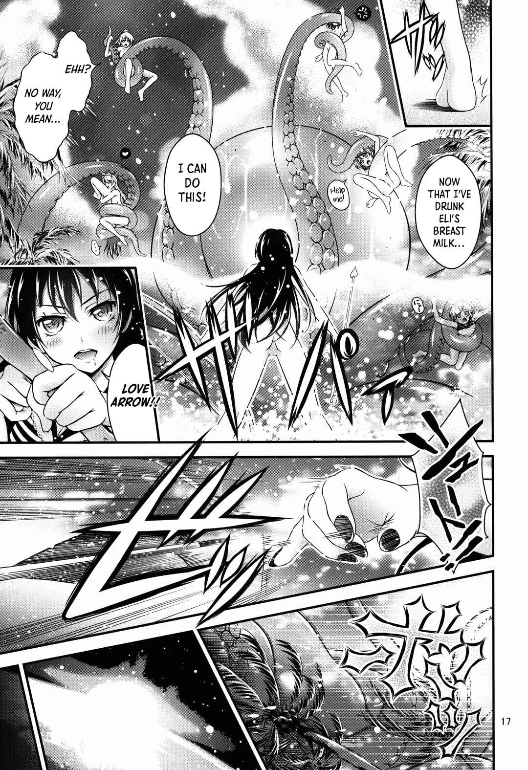 Page 17 Chapter Unknown_731e Love Live! - Natsuiro Love Love Rush
