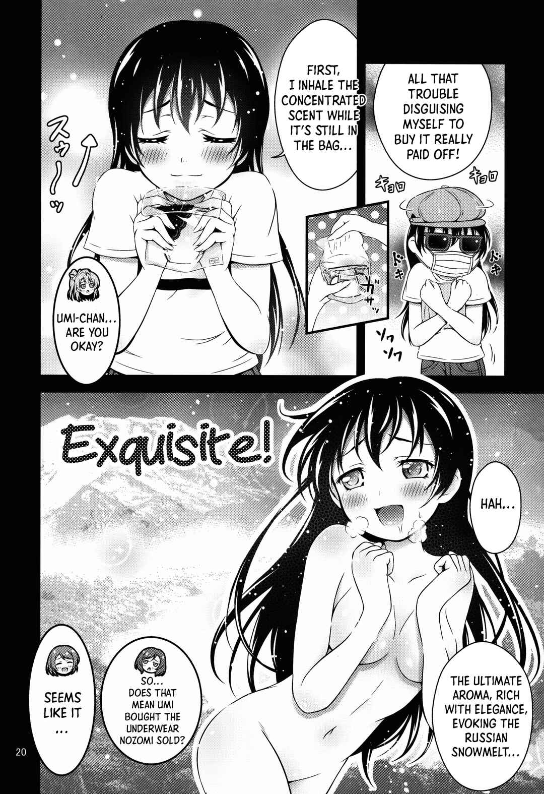 Page 20 Chapter Unknown_731e Love Live! - Natsuiro Love Love Rush