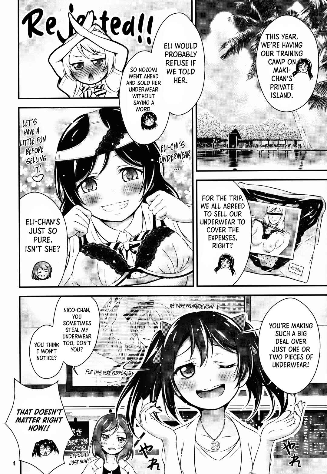 Page 4 Chapter Unknown_731e Love Live! - Natsuiro Love Love Rush