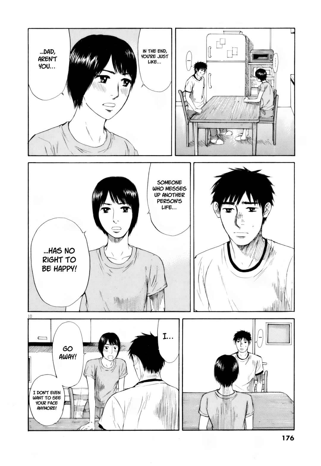 Page 10 Chapter 111 Prince Hakuba