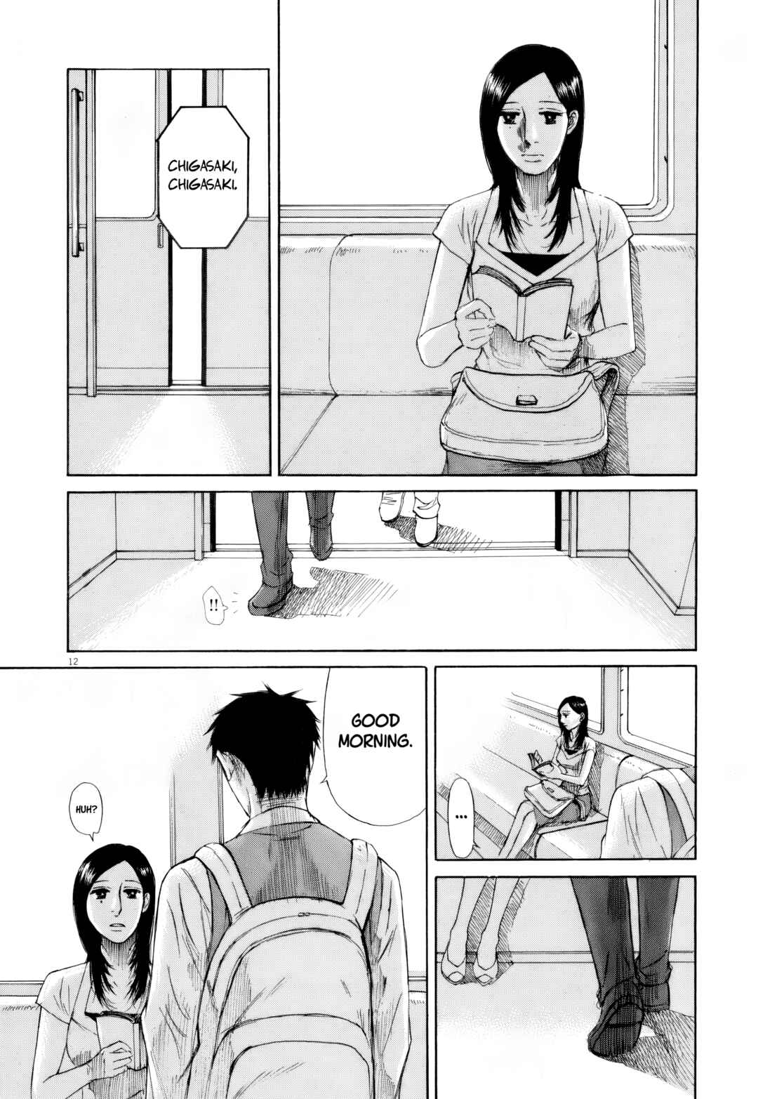 Page 12 Chapter 111 Prince Hakuba