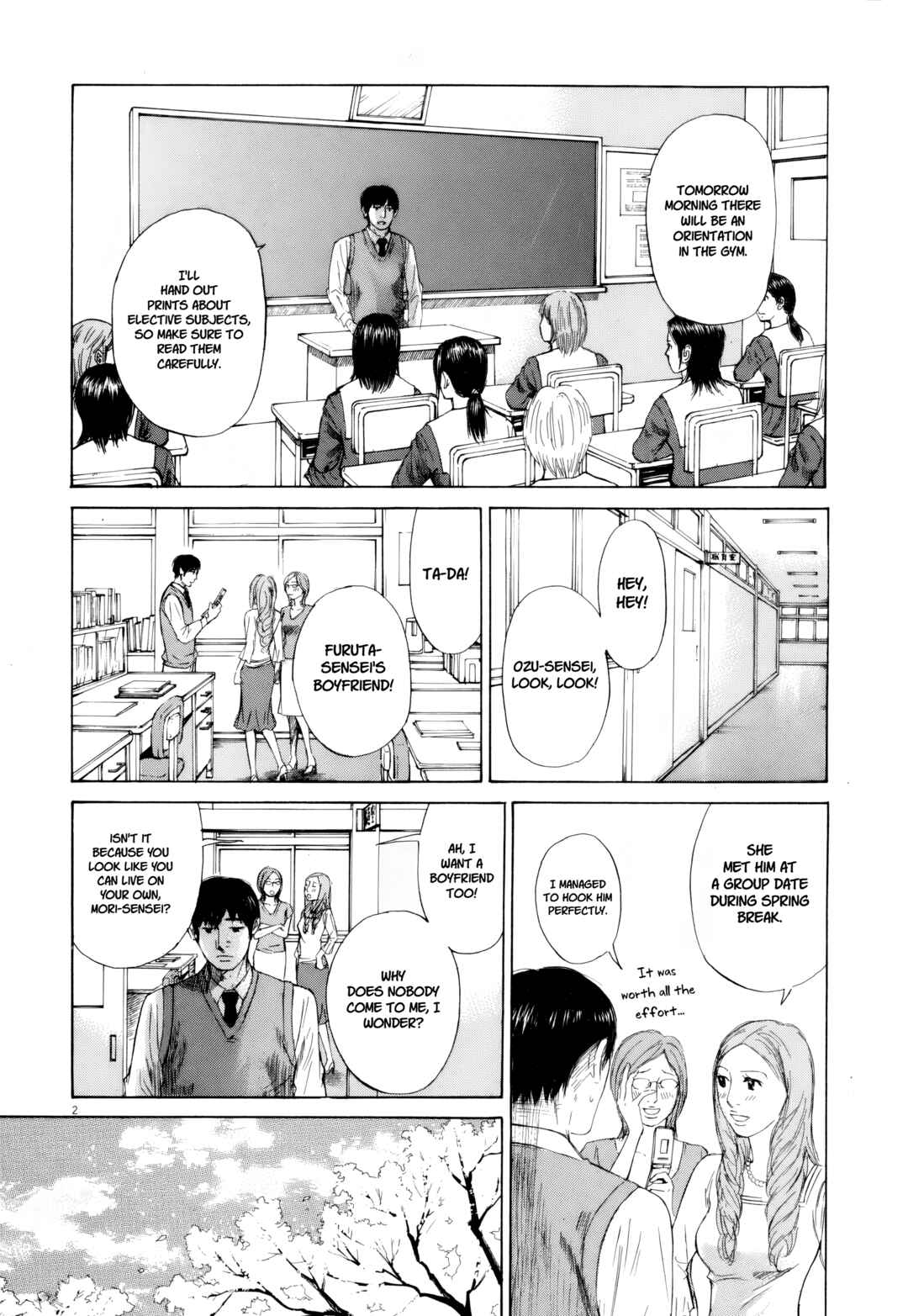 Page 21 Chapter 111 Prince Hakuba