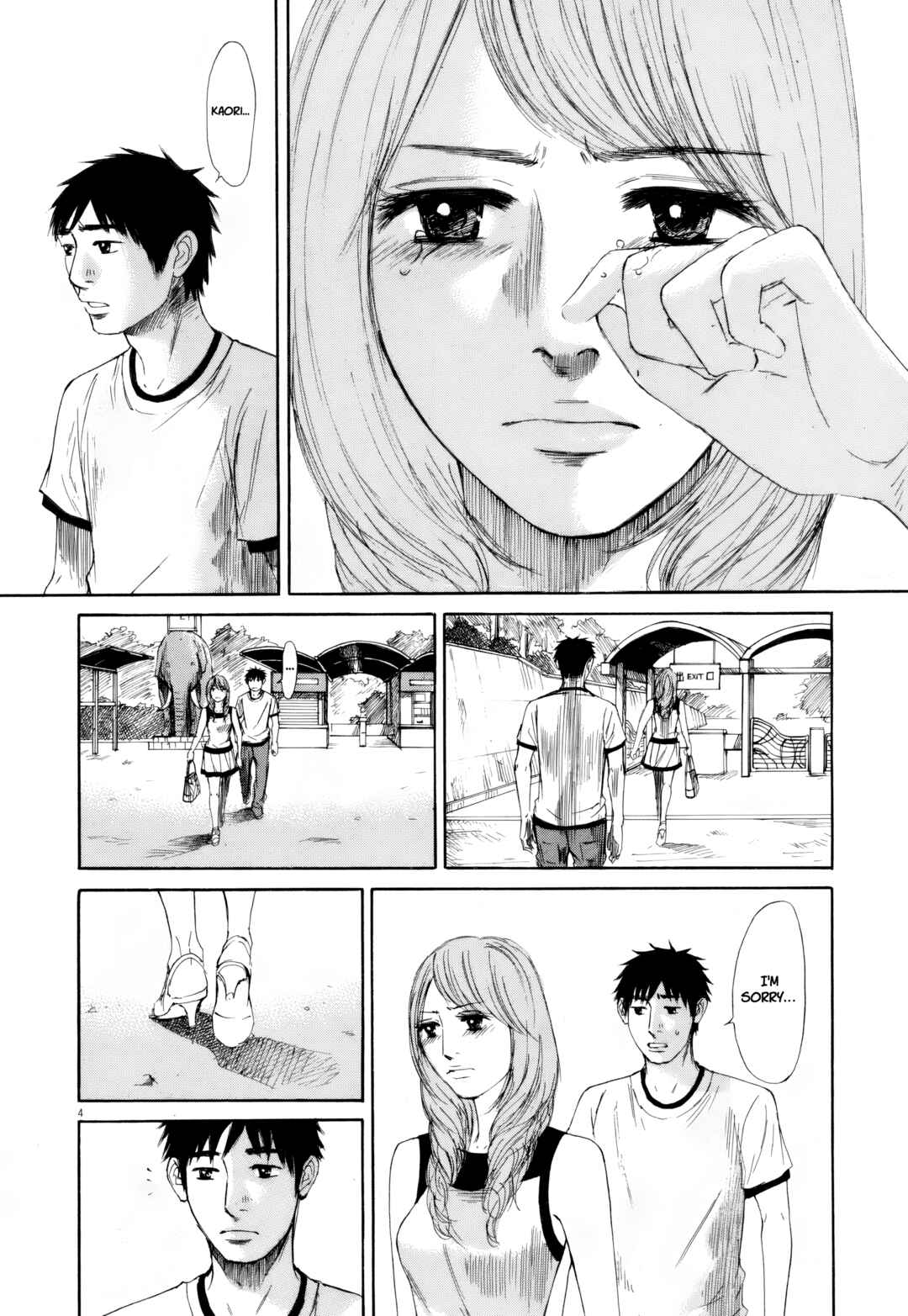 Page 4 Chapter 111 Prince Hakuba