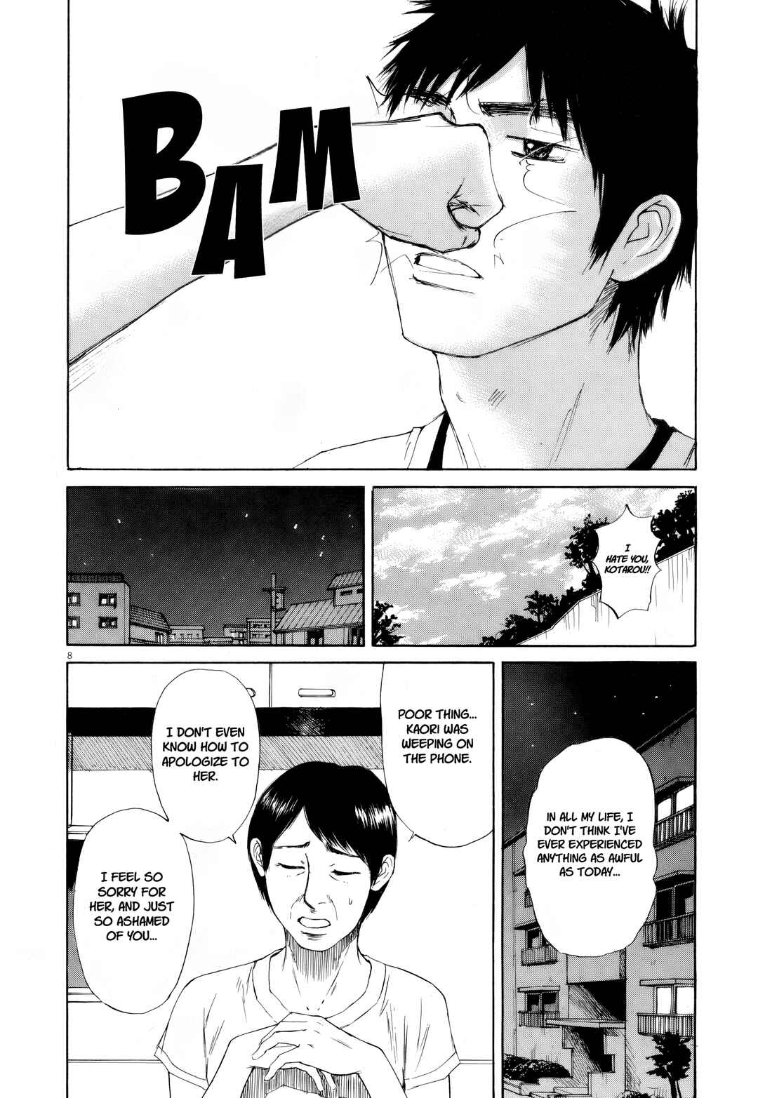 Page 8 Chapter 111 Prince Hakuba